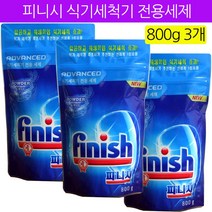피니시 피니시리필, 800g, 3개