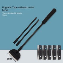 수조 어항 청소 용품 꾸미기 열대어 Fish tank scraper algae aquarium grass cleaning tools 33-73CM