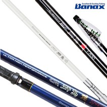 바낙스 군도 갯바위 찌 낚시대 SX FX CM SF 바다 낚싯대 1호 1호대 감성돔 참돔, 05.오돈 스페셜, 3000