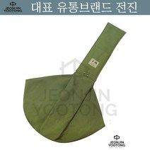 강아지슬립백 강아지와 함께 외출용 교감슬링백 비숑프리제