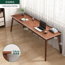 사무실 모듈 책상 원룸 프레임 디자인 테이블 인테리어 심플 원목, 옵션2