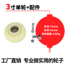 도비바퀴 병원침대바퀴 대차바퀴 책상바퀴 테이블 가구 바퀴 304 스테인레스 스틸 나일론 캐스터 2.5인치 3인치 4인치 5인치 녹 방지 브레이크 휠 트롤리 장비 범용 휠, 네이비 블루