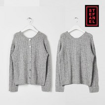 [런칭가89 900원]스테파넬 알파카 가디건 풀오버