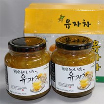 [친환경 무농약 인증 유자] 유자차 1kg X 2병