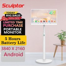 휴대용모니터 랩탑 포터블 스컬프터 IPTV 스마트 휴대용 모니터 터치 스크린 안드로이드 노트북 폰 Xbox PS4-5 스위치용 4k 2k 1k 라이브 디스플레이 4G +, 7.27inch 4k - JP 플러그