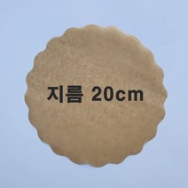 없음 꽃무늬 브라운원형종이호일 장접시받침용 지름20cm, 1000장