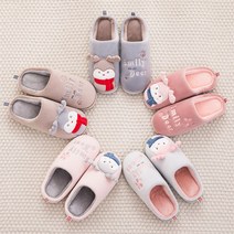 wa365 [배송무료] 털슬리퍼 털실내화 Emily Deer 남성 여성 사무실 슬리퍼