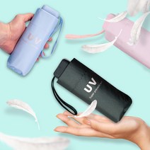 한스마켓 초경량 양산 UV 자외선 차단 예쁜 우산 암막 우양산 가벼운 미니 양우산