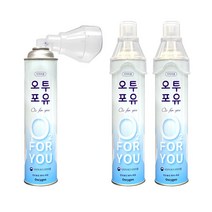 .오투포유 식약처 휴대용산소캔 816ml x 3개, 15box
