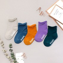 비단길 아동용 D쉬프 돌돌이 양말 5족 세트