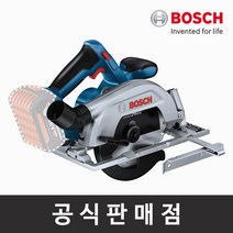 보쉬 정품 GKS 18V-57-2 브러쉬리스 충전원형톱 베어툴 본체만 6인치 충전톱 톱날포함 보쉬공구, 상세 설명 참조