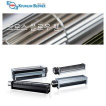경진부로아 AC-097-030 크로스 플로우휀 기기냉각용 크로스