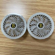 59V USB DC 케이블 105mm/85mm 에어컨 의류 냉각 팬 재킷 액세서리 브러시리스 모터 고속 자켓, [06] 7.4V 2 fans, [01] For Fan Dia 105mm