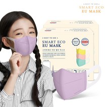 스마트에코 이유 어린이용 라벤더 100매 새부리형 국내생산 마스크