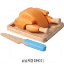 δЙh30 브알라 냠냠치킨(S033) 오감발달장난감 역할놀이 완구 원목 블럭 주방 어린이Эδ_EA, 혼합색상