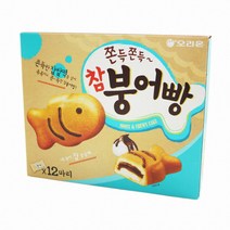 오리온 참붕어빵 12마리 348g 2개