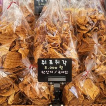 빈이부각(구 김이야맛김) 바삭바삭 어포튀각 180g 쥐포 튀김 전통 부각튀각 강릉성남중앙시장, 1개