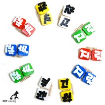 생활모음 애견핀 (까칠.지랄) (2종x10개씩)(1판), 1