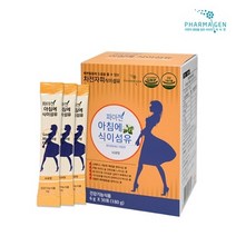 파마젠 아침에 식이섬유 효능 변비 직빵 숙변제거 방법 장청소 30포