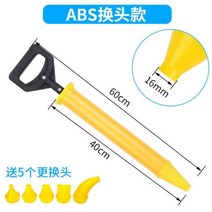 시멘트믹서기 박격포 그라우팅 기계 코킹 그라우팅 기계 손 도구 도어 프레임 블록 주입 조인트, 블랙/ 블루, 블랙/ 블루