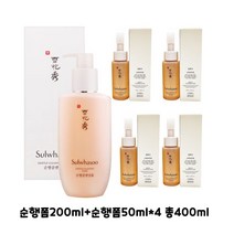 [정품] 설화수 순행클렌징폼 200ml+50ml*4개 총400ml + 이너클티슈, 1세트