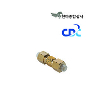 투터치피팅 핏팅 휘팅 에어니플 에어 커플러 원터치 유공압부속 공압밸브 우레탄호스 CUC 인치, CUC 1/4, 1개