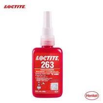 견고한 250ml 록타이트 243 222 263 271 272 277 262 290 나사 접착제 스레드 잠금제 느슨한 고온 혐기성, 06 loctite 50ml 263