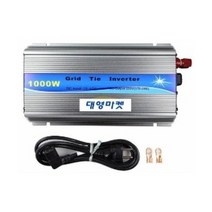 1000W마이크로인버터/1kW 계통연계형 인버터/효율 99%, 1000W