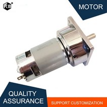 싱크로너스 모터 80kg.cm 큰 토크 5 500rpm 35W 775 12V DC 기어 모터 24V 전동 공구 용 미니 전기 기계 감, 14 24V 200rpm_05 Package P