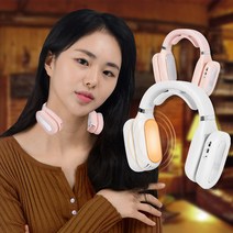 겨울 넥밴드 방한 온열기 목난로 넥히터 넥워머 손난로 USB 충전식 냉난방, 화이트