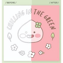 DIY 그리기 페인팅 카카오프렌즈 네이처파크 네이처 리틀어피치 25X25