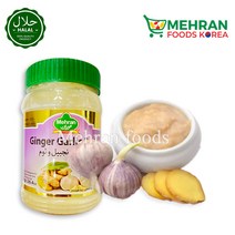 MEHRAN Ginger Garlic Paste 750g 생강과 마늘, 1pc