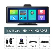 새로운 10.26quot 4k 자동차 dvr 무선 carplay 안드로이드 자동 adas wifi aux dash cam gps fm rearview 카메라 비디오 레코더 대시 보, h9 adas gps 없음, 128g TF 카드로