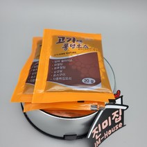 푸른식품 고기앤퐁당소스 20G x 10EA