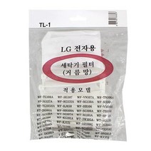 (말랑스토아)LG전자 거름망 세탁기 필터 빨래 먼지망 WF WT 4p#말랑S+ore○, ＠단일A상품