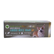 1.5ml 1P 중형견용 유해물질 예방 연고 덴탈 고양이용품 길냥이 구취제거 치아관리 구내염방지 양치