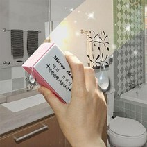 단계별 3스텝 컴파운드 미니키트 새차만들기 차긁힘