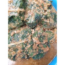 된장콩잎 1묶음 집된장 장아찌, 된장콩잎1묶음(200g)