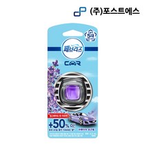 페브리즈 차량용 방향제 라벤더의 포근함, 1개, 2.2ml