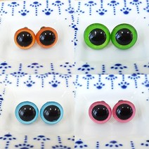 [태양이네] 단추눈/인형눈, 12mm, 와셔1번_1쌍(눈사이즈_14mm미만)