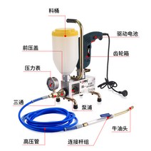 공업용 방수기계 에폭시 주입기 고압펄프기시멘트에폭시수지우레탄누설기방수보루쌍액펄프기, 02 톱-프로 에디션+50핀