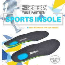 상세페이지참조 SEEK 스포츠 EVA 인솔 신발 깔창 아치 편안함 쿠션, 255-280mm