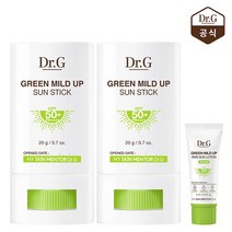 [닥터지] (1 +1) 그린 마일드 업 선스틱 20g (+ 선 로션 5mL), 단품
