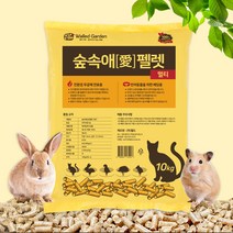 화분월드 숲속애 펠렛 멀티 10kg 1개 고양이 모래>>나무(종이), 단품” class=”wr-img”></a></div></p></div></p></div></p></div><div class=