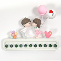 튜모 자동차 임시 주차 번호판 전화판 피규어 새차선물, 뽀뽀 커블