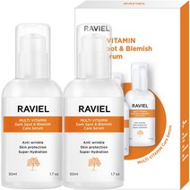 [1+1] 라비엘 멀티비타민 다크스팟 & 기미 잡티세럼