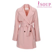 숲 더블 브레스티드 벨티드 트렌치코트(SW4BB84)