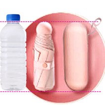 초경량 미니 5단우산 상비용 양산 답례품 선물 판촉 홍보 연핑크