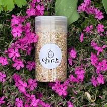 쌀미당[2021] 건강하고 맛있는 잡곡밥. The건강한잡곡 절삭된100%국내산잡곡 600g 1개/920g 1개, 920g