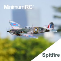 무선 조종 비행기 헬기 드론 MinimumRC Spitfire 360mm 윙스 팬 4 채널 트레이너 고정 날개 RC 비행기 야외 를위한 선물, 01 Kit Motor